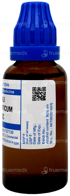 Sbl Kali Muriaticum 30c Dilution 30ml