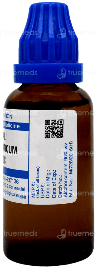 Sbl Kali Muriaticum 30c Dilution 30ml