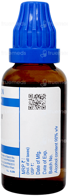 Sbl Stramonium 30c Dilution 30ml