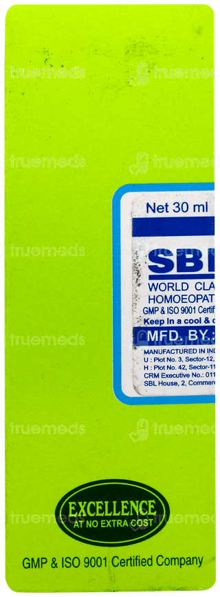 Sbl Syzygium Jambolanum 1000 C Dilution 30 ML