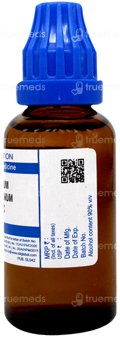 Sbl Syzygium Jambolanum 1000 C Dilution 30 ML