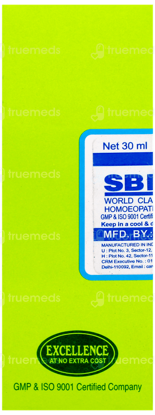 Sbl Crotalus Horridus 30 C Dilution 30 ML