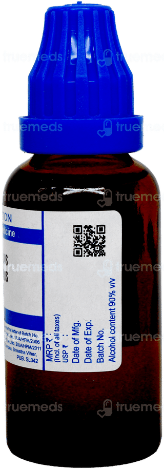 Sbl Crotalus Horridus 30 C Dilution 30 ML