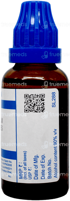 Sbl Caulophyllum Thalictroides 200c Dilution 30ml