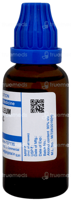 Sbl Petroleum 30c Dilution 30ml