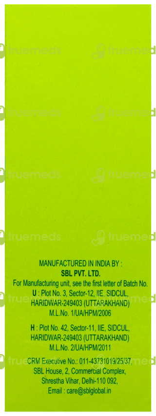 Sbl Carduus Marianus 200 C Dilution 30 ML