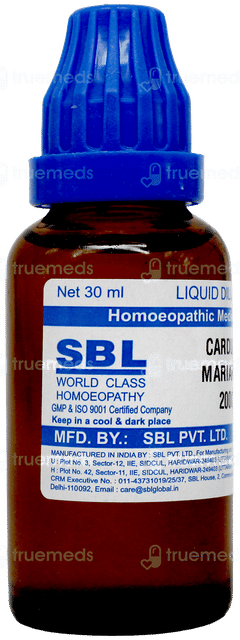 Sbl Carduus Marianus 200 C Dilution 30 ML