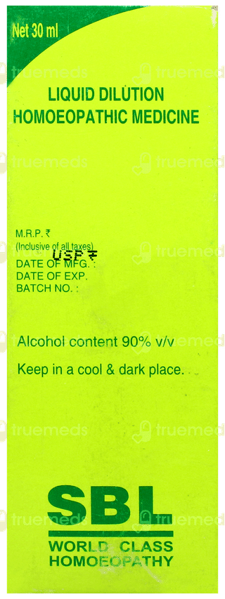 Sbl Nux Moschata 200c Dilution 30ml