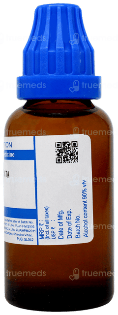 Sbl Nux Moschata 200c Dilution 30ml