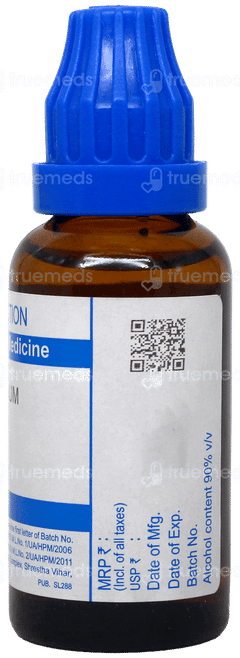 Sbl Syphilinum 200C Dilution 30Ml