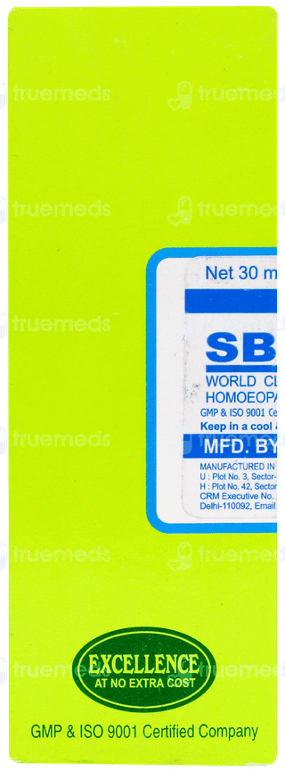 Sbl Naja Tripudians 200c Dilution 30ml
