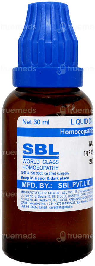 Sbl Naja Tripudians 200c Dilution 30ml