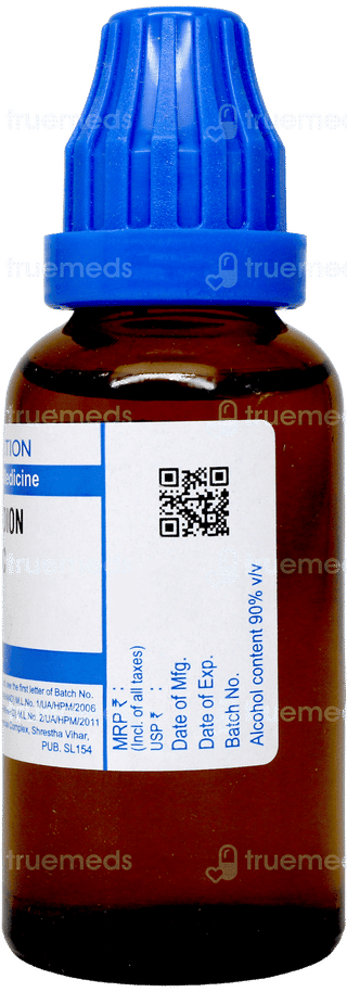 Sbl Theridion 30c Dilution 30ml