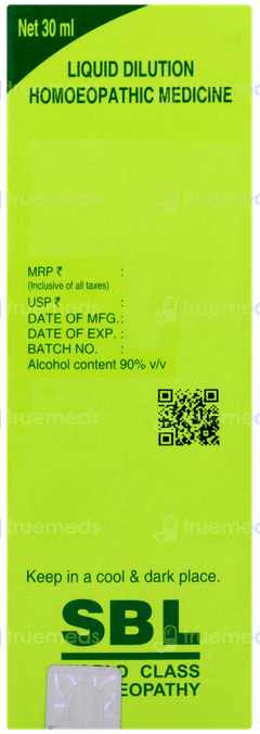 Sbl Ratanhia 200c Dilution 30ml