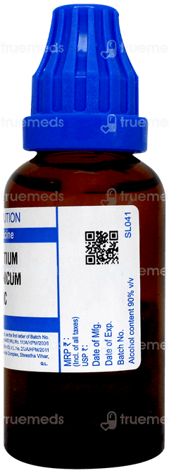 Sbl Strontium Carbonicum 200 C Dilution 30 Ml Sbl Strontium Carbonicum 200 C Dilution 30 Ml
