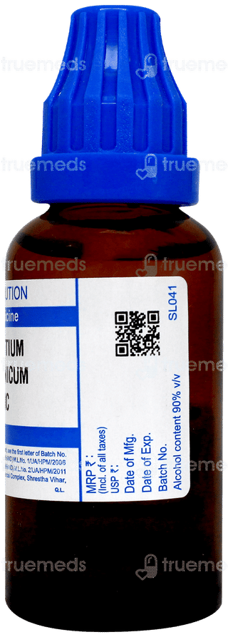Sbl Strontium Carbonicum 200 C Dilution 30 Ml