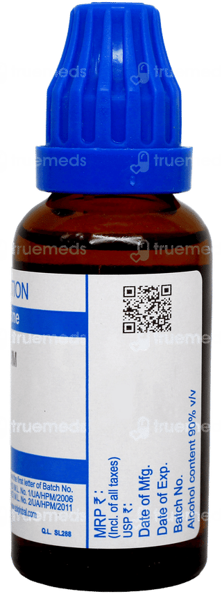 Sbl Psorinum 200c Dilution 30ml