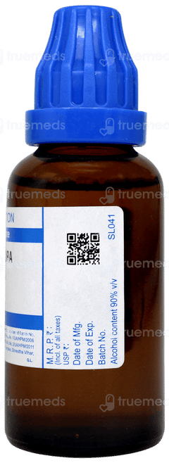 Sbl Angustura Vera 30 C Dilution 30 ML Sbl Angustura Vera 30 C Dilution 30 ML