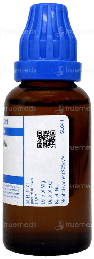 Sbl Angustura Vera 30 C Dilution 30 ML