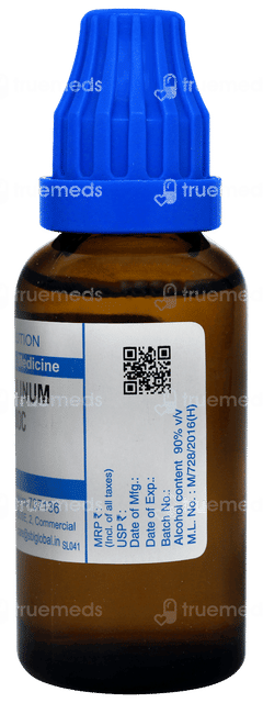 Sbl Bacillinum 200c Dilution 30ml
