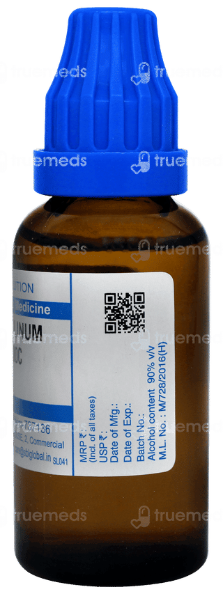 Sbl Bacillinum 200c Dilution 30ml