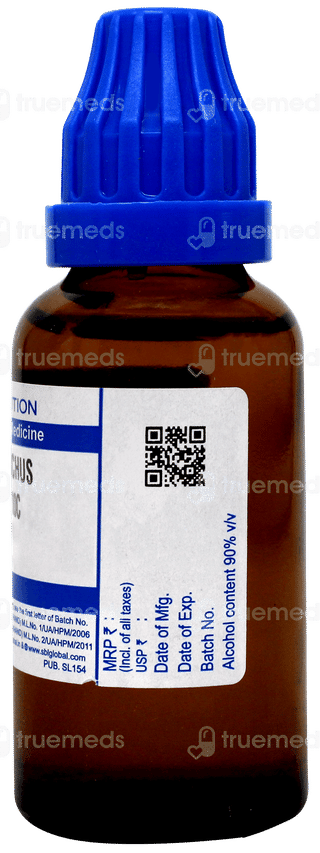 Sbl Moschus 30 C Dilution 30 ML