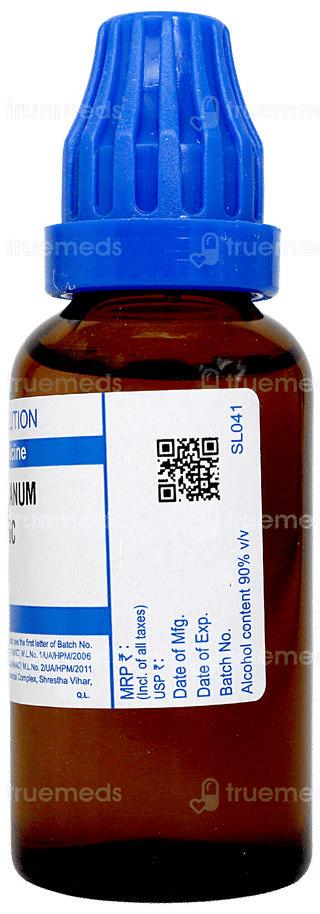 Sbl Abrotanum 200c Dilution 30ml