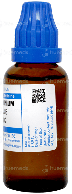 Sbl Chelidonium Majus 200c Dilution 30ml