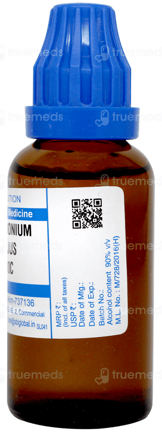 Sbl Chelidonium Majus 200c Dilution 30ml