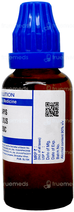 Sbl Lapis Albus 200C Dilution 30Ml