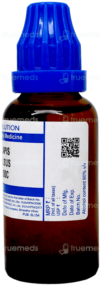 Sbl Lapis Albus 200C Dilution 30Ml