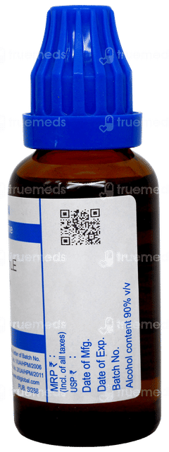Sbl Hydrocotyle Asiatica 200c Dilution 30ml