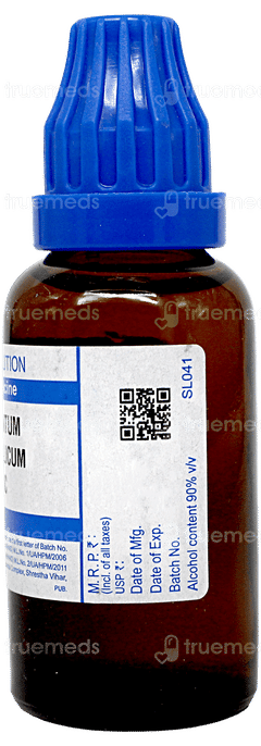 Sbl Argentum Metallicum 30 C Dilution 30 ML Sbl Argentum Metallicum 30 C Dilution 30 ML