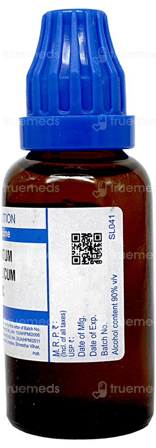 Sbl Argentum Metallicum 30 C Dilution 30 ML