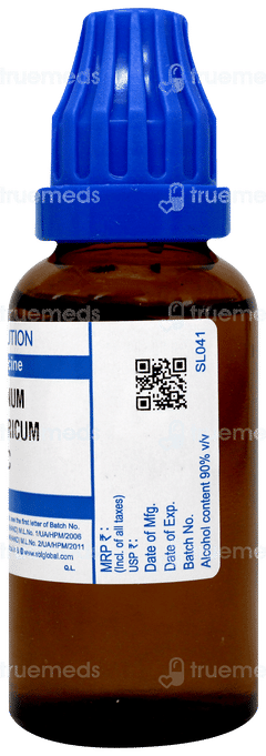 Sbl Chininum Sulphuricum 30 C Dilution 30 ML