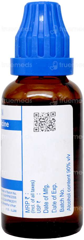 Sbl Variolinum 200c Dilution 30ml