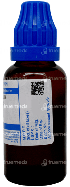 Sbl Adrenalinum 200 C Dilution 30 ML