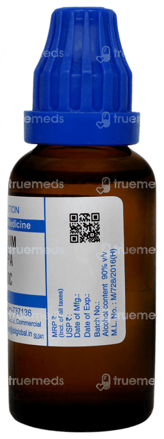 Sbl Allium Cepa 200c Dilution 30ml