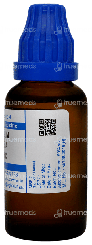 Sbl Allium Cepa 200c Dilution 30ml