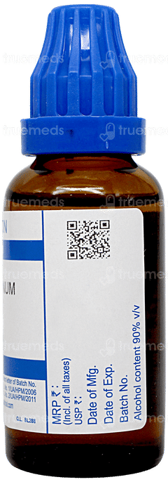 Sbl Medorrhinum 1000c Dilution 30ml