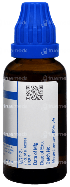 Sbl Lemna Minor 200c Dilution 30ml