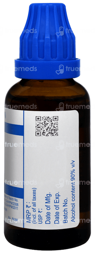 Sbl Lemna Minor 200c Dilution 30ml