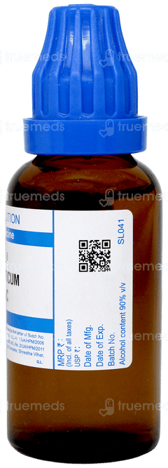 Sbl Kali Muriaticum 200c Dilution 30ml