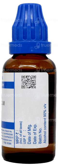 Sbl Magnesia Phosphoricum 200c Dilution 30ml