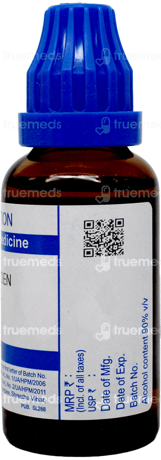 Sbl Wiesbaden 200 C Dilution 30 ML