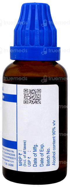 Sbl Cina 200c Dilution 30ml