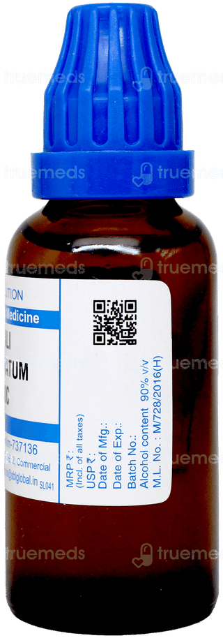 Sbl Kali Bromatum 30C Dilution 30Ml