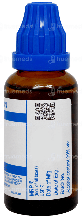 Sbl Cimicifuga Racemosa 200C Dilution 30Ml