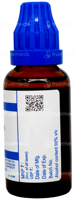 Sbl Kali Carbonicum 200c Dilution 30ml
