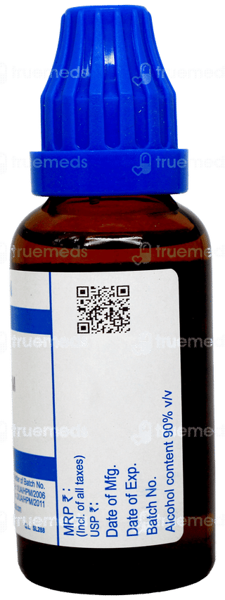 Sbl Kali Carbonicum 200c Dilution 30ml